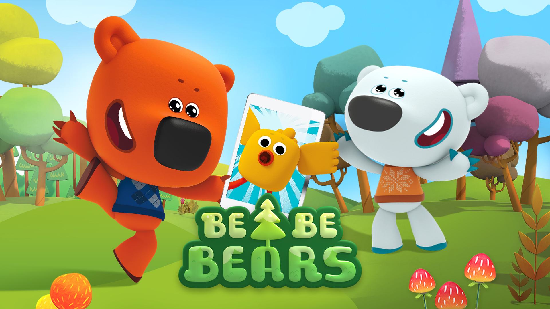 اسکرین شات 1 بازی Be-be-bears: Adventures