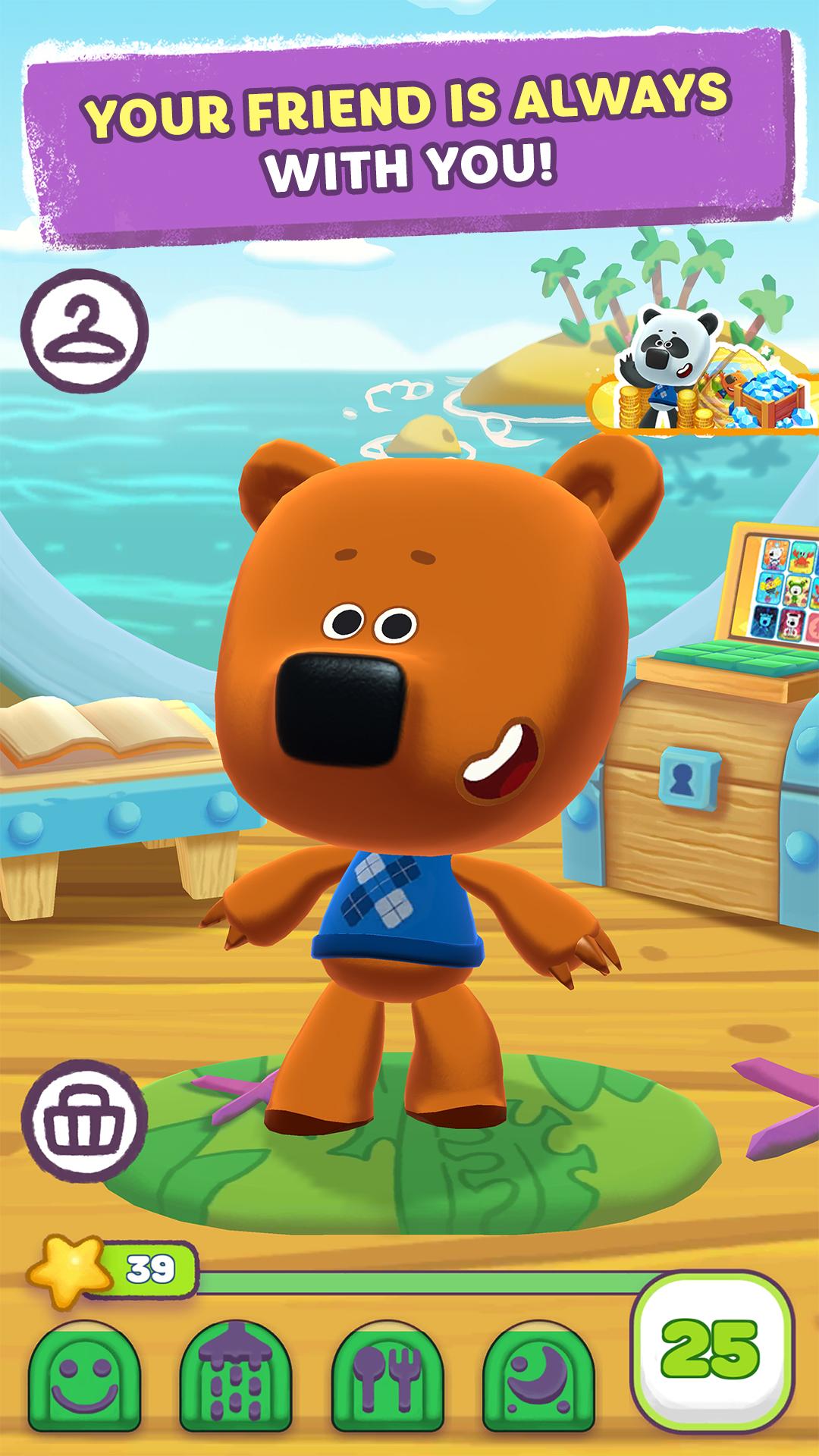 اسکرین شات 1 بازی My True Friend Bucky