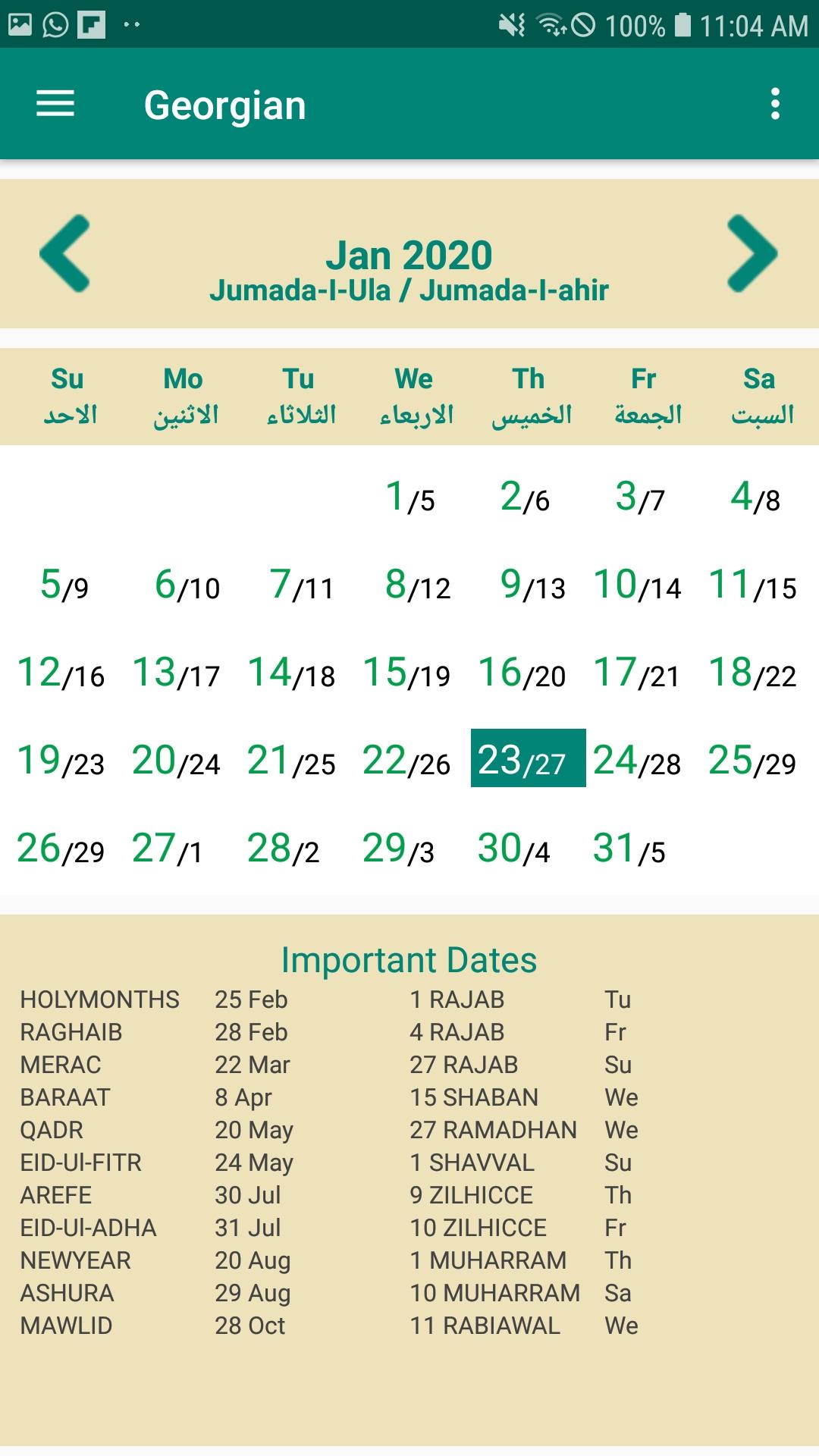 اسکرین شات 2 برنامه Islamic Hijri Calendar 2024