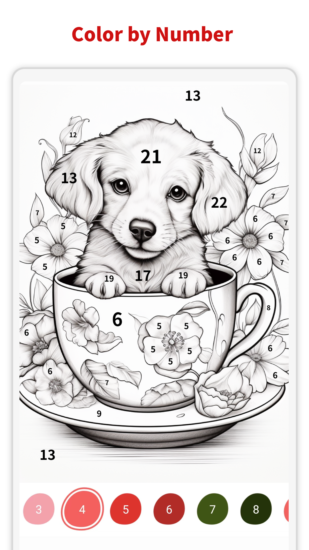 اسکرین شات 2 برنامه InColor: Coloring & Drawing