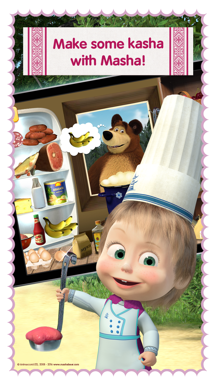اسکرین شات 5 بازی Masha and Bear: Cooking Dash