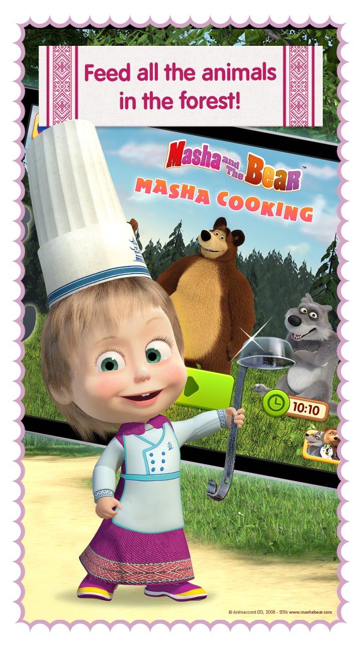 اسکرین شات 4 بازی Masha and Bear: Cooking Dash