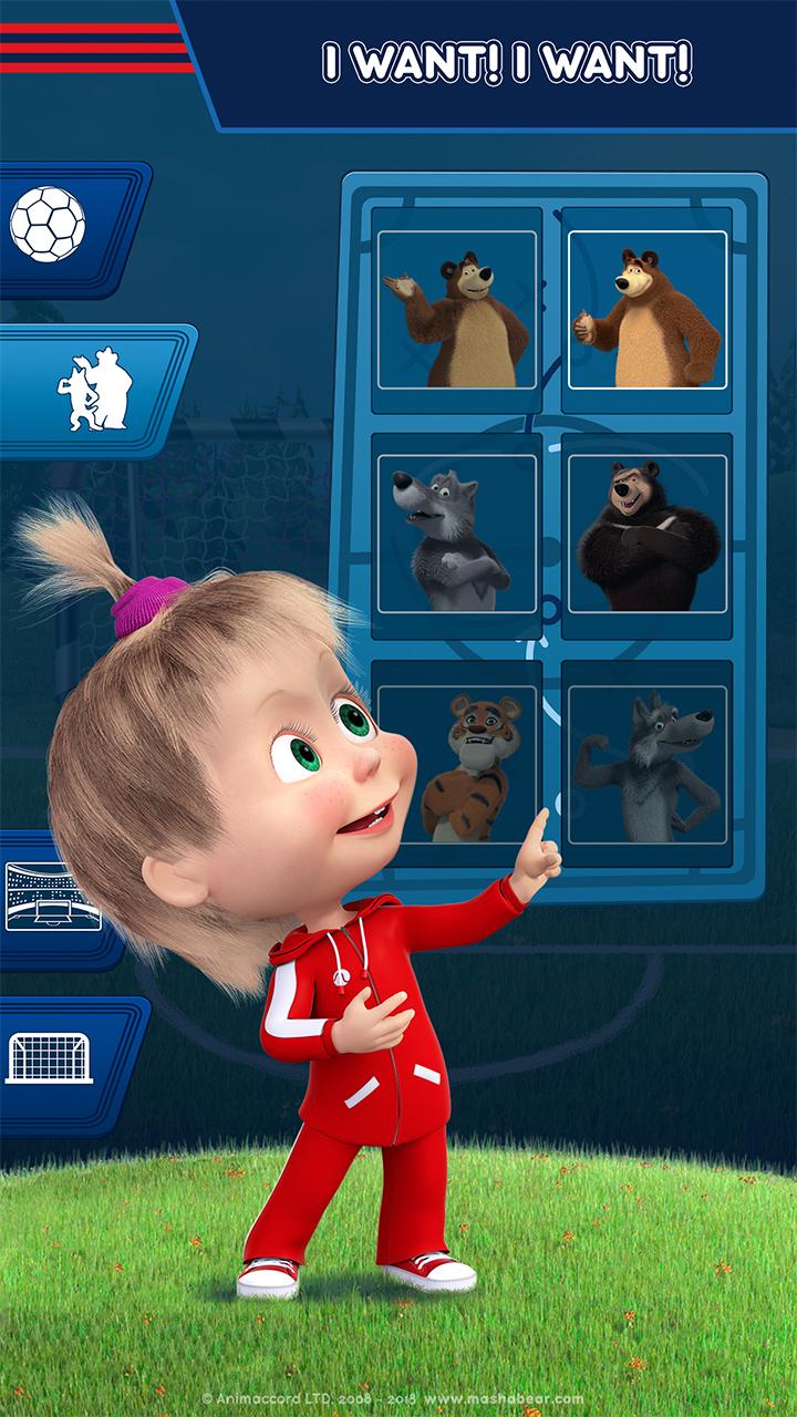 اسکرین شات 7 بازی Masha and the Bear: Football