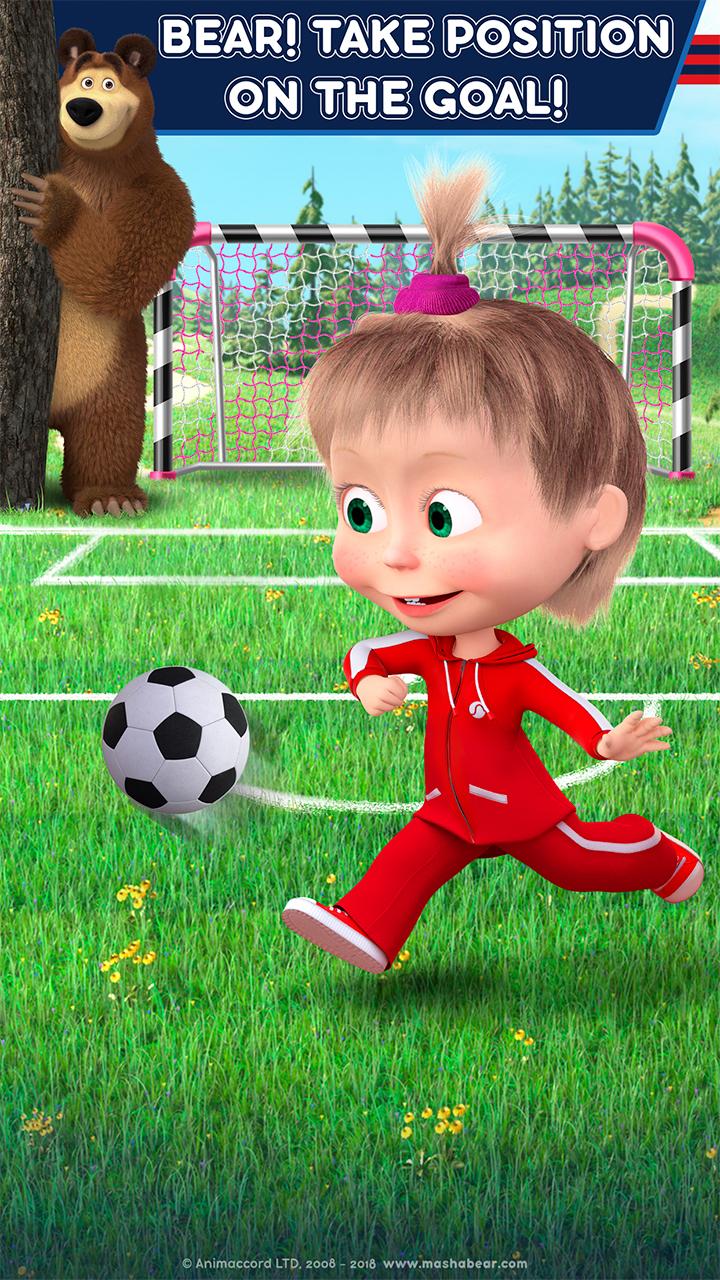 اسکرین شات 8 بازی Masha and the Bear: Football
