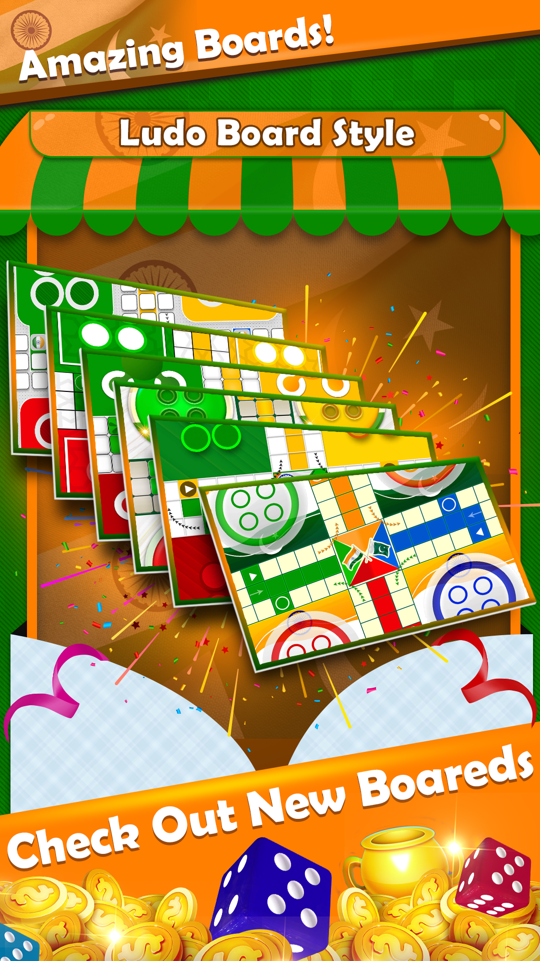 اسکرین شات 5 بازی India vs Pakistan Ludo Online