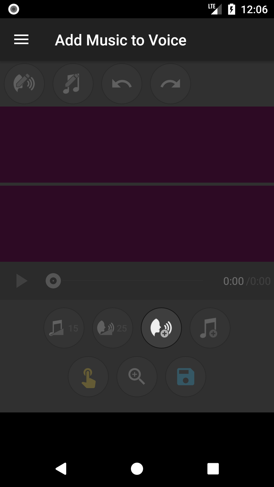 اسکرین شات 1 برنامه Add Music to Voice
