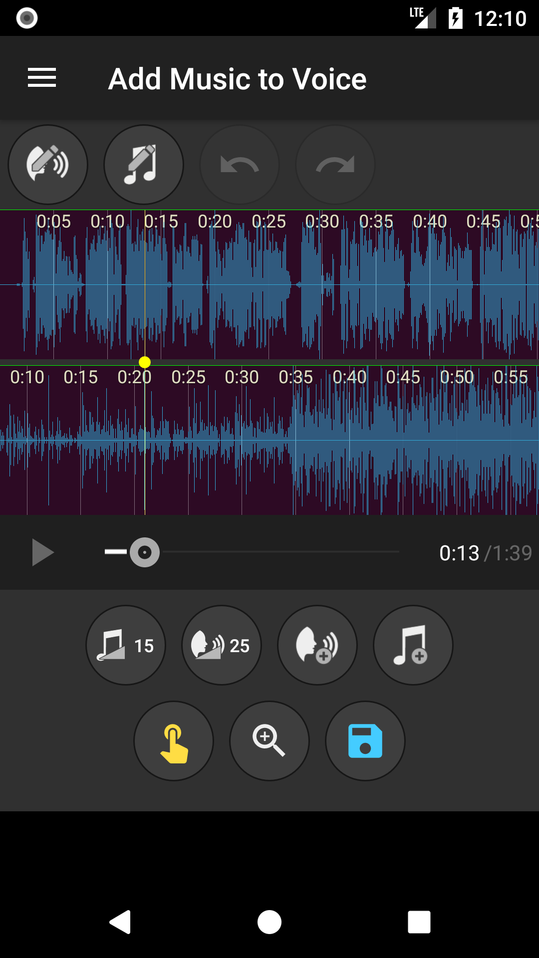اسکرین شات 3 برنامه Add Music to Voice