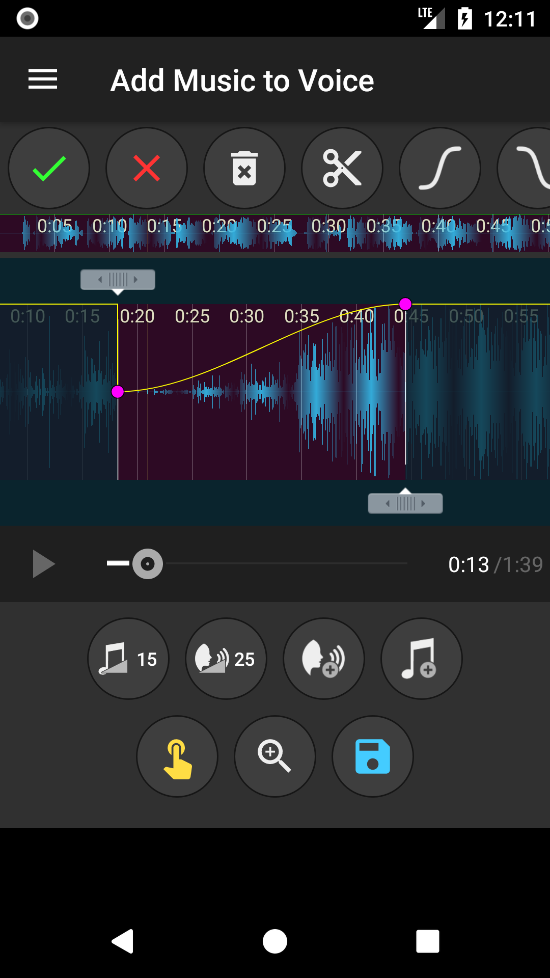 اسکرین شات 4 برنامه Add Music to Voice