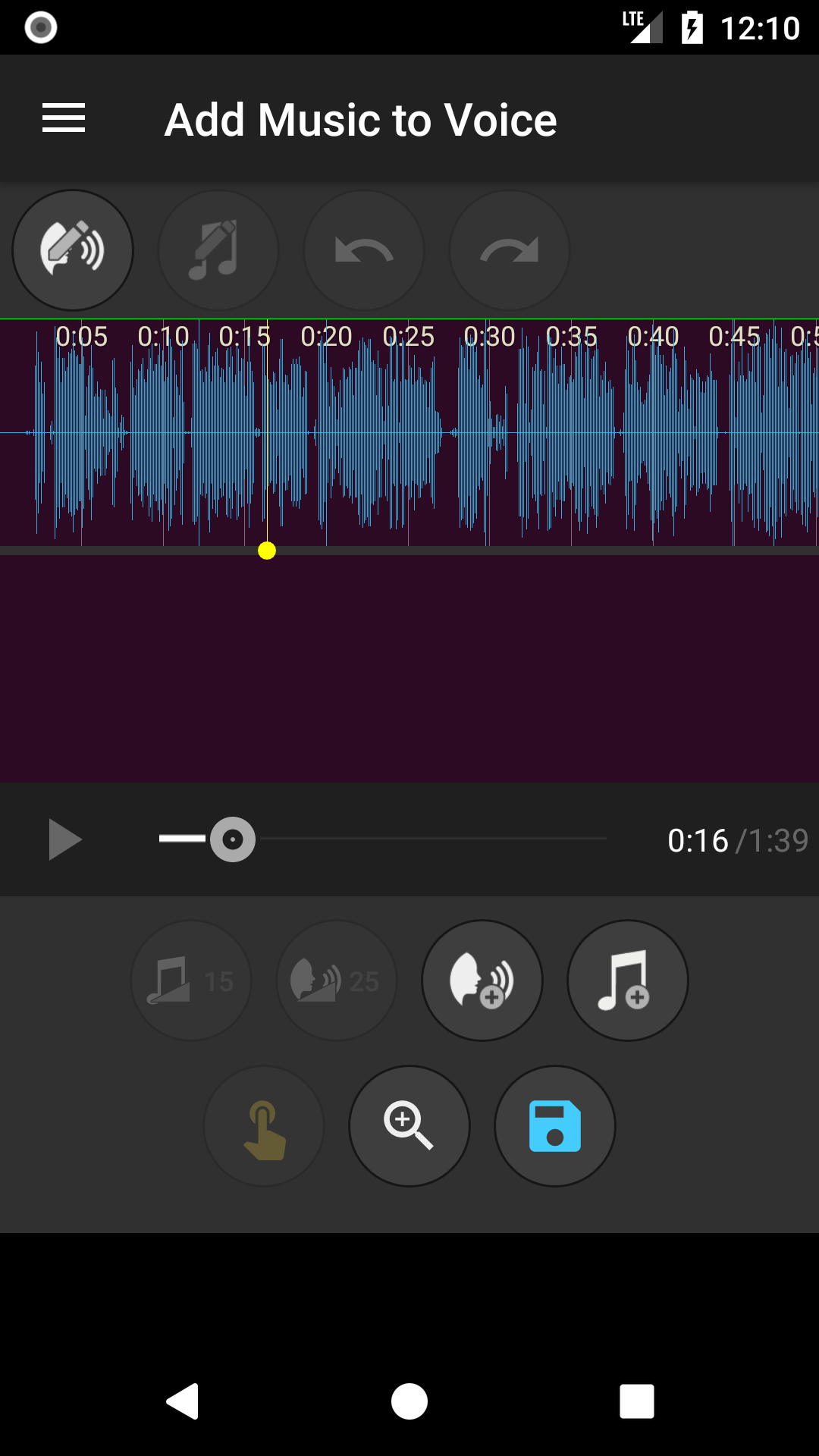 اسکرین شات 2 برنامه Add Music to Voice