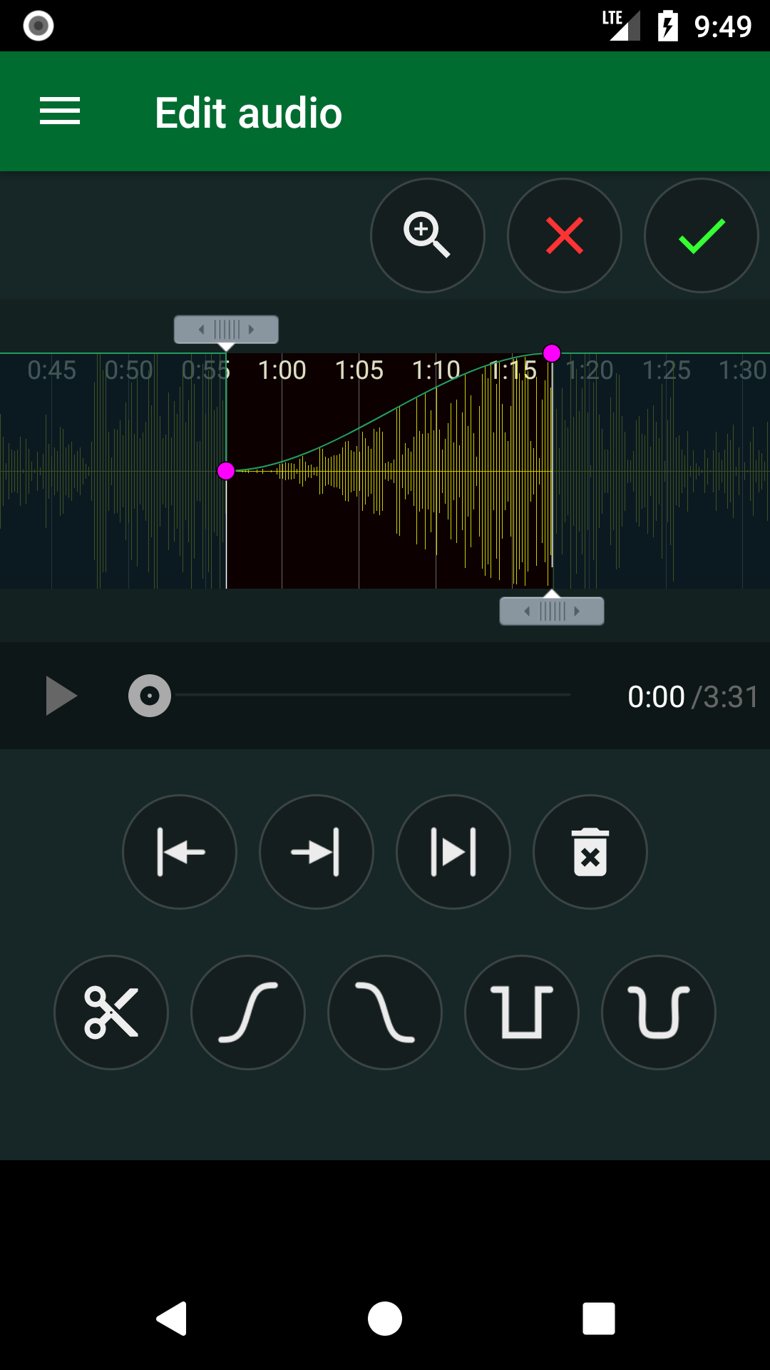 اسکرین شات 3 برنامه Audio Speed Changer