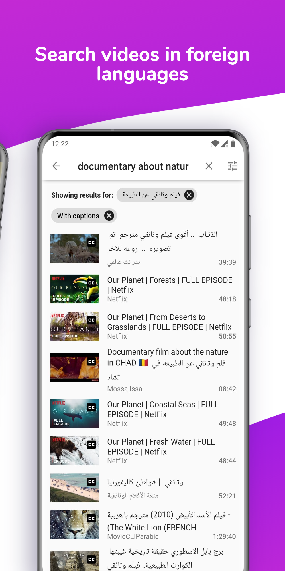 اسکرین شات 3 بازی Sunrise Village: Farm Game