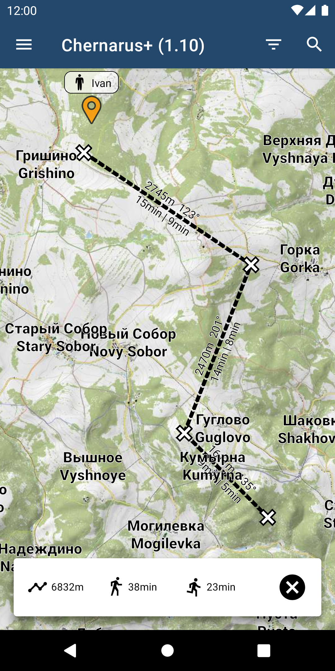 اسکرین شات 2 برنامه iZurvive - Map for DayZ & Arma