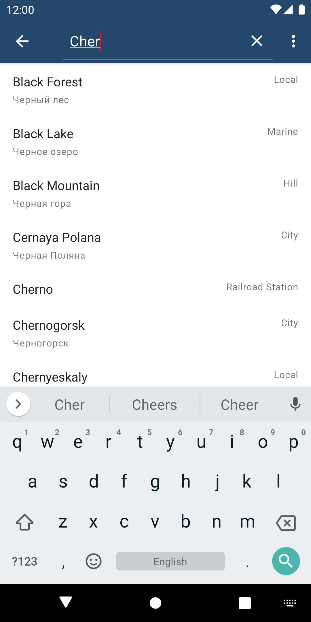 اسکرین شات 5 برنامه iZurvive - Map for DayZ & Arma