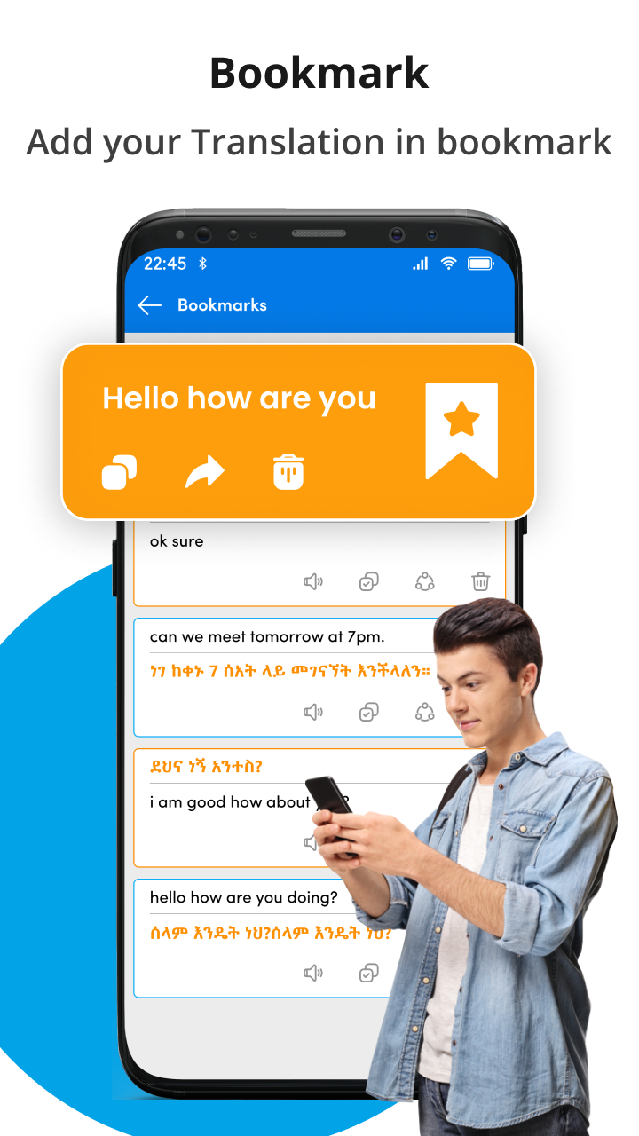 اسکرین شات 5 برنامه Amharic Speak to Text Keyboard