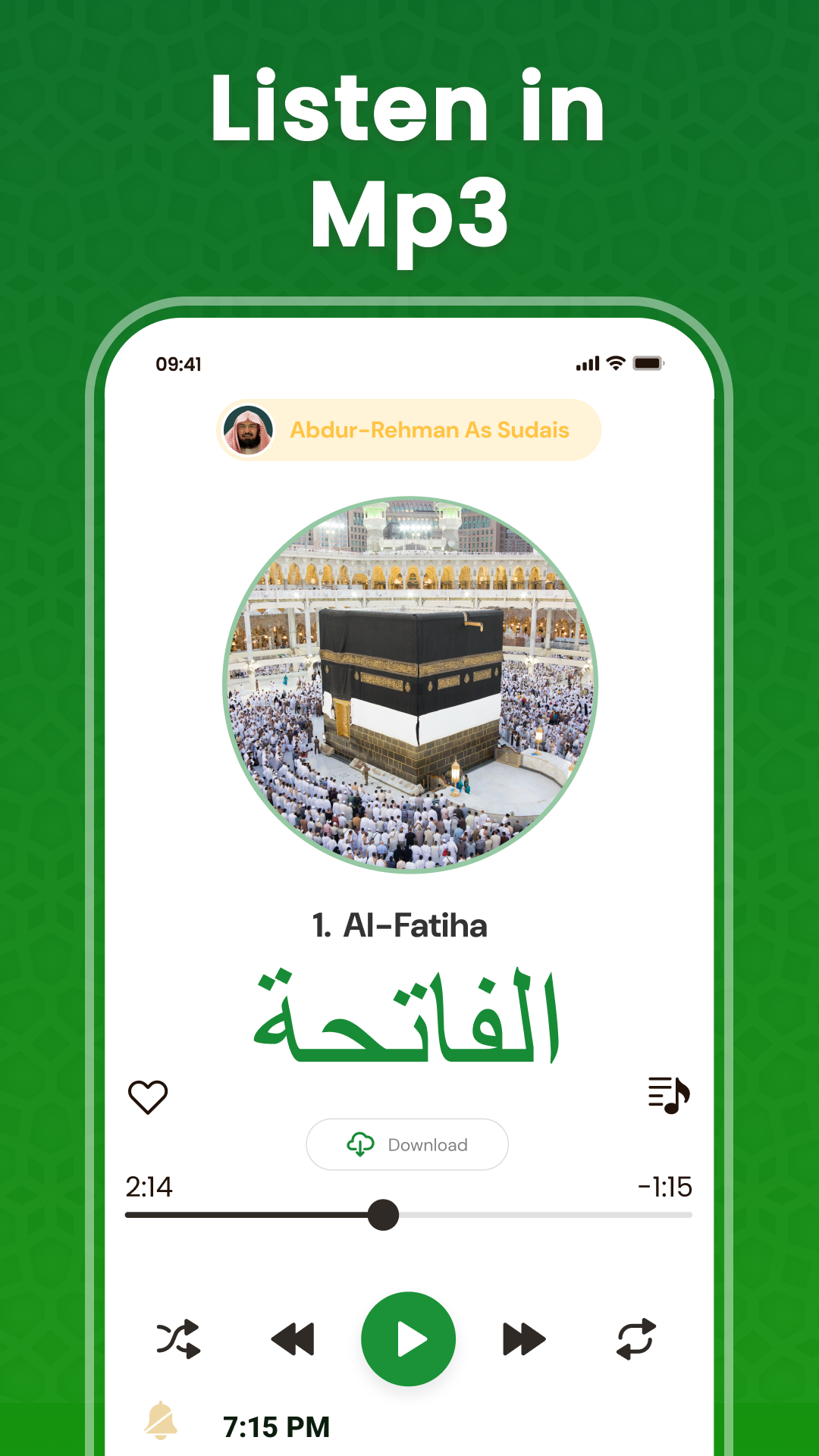 اسکرین شات 2 برنامه Koran Read 30 Juz Offline