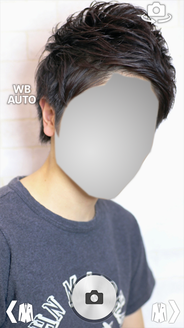 اسکرین شات 4 برنامه Japanese Men Hairstyle Montage