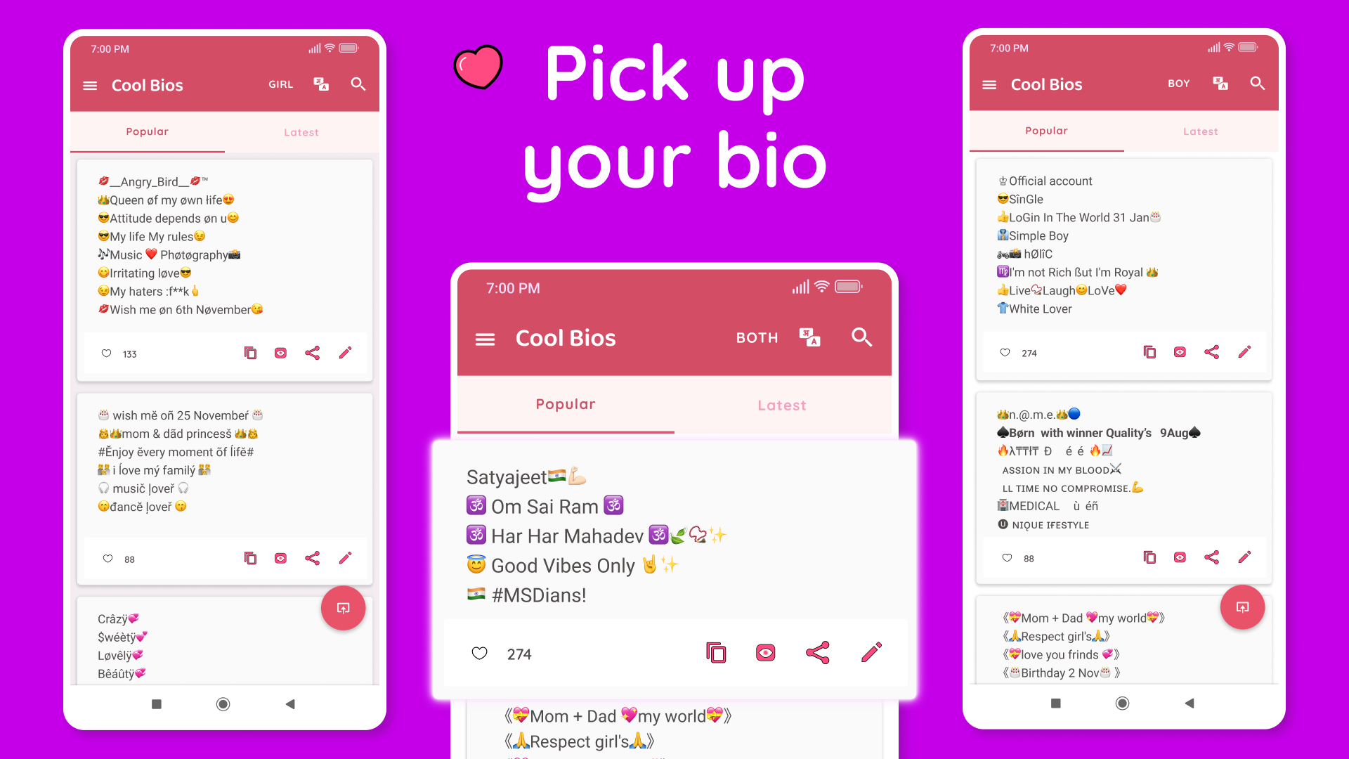 اسکرین شات 7 برنامه Cool Bio Quotes Ideas