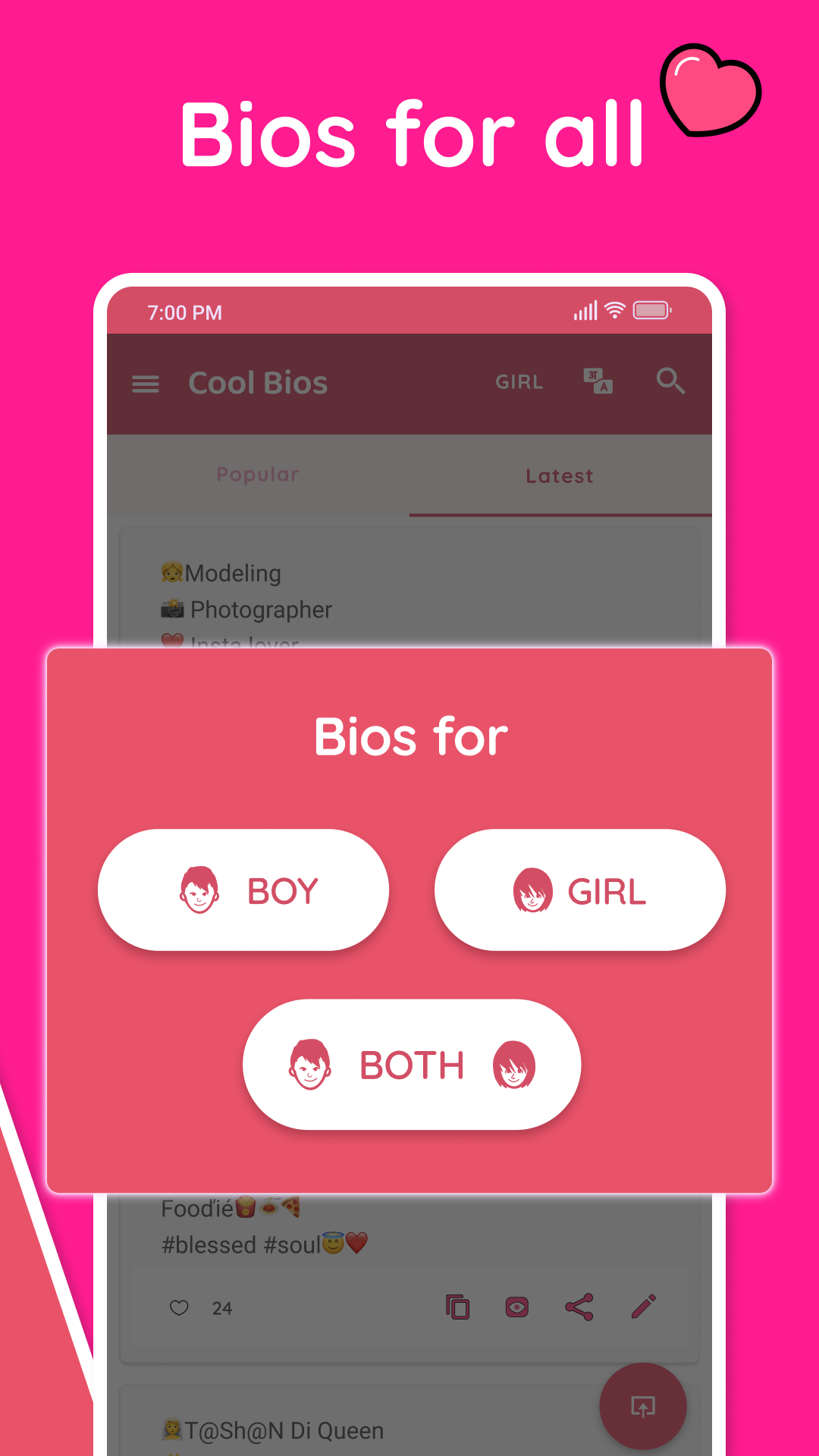 اسکرین شات 3 برنامه Cool Bio Quotes Ideas