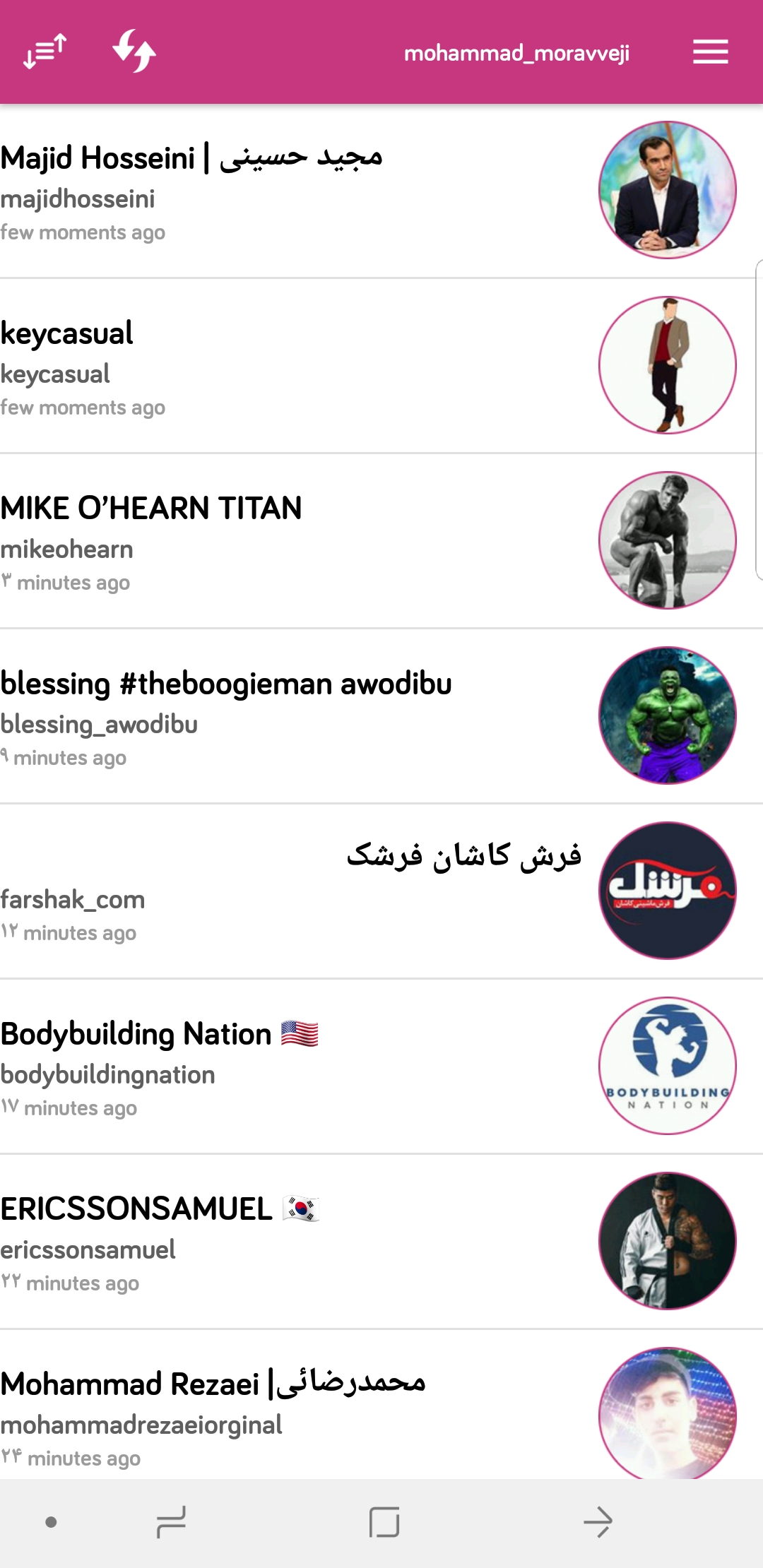 اسکرین شات 7 برنامه دانلود استوری اینستا (عکس+فیلم)حرفه ای