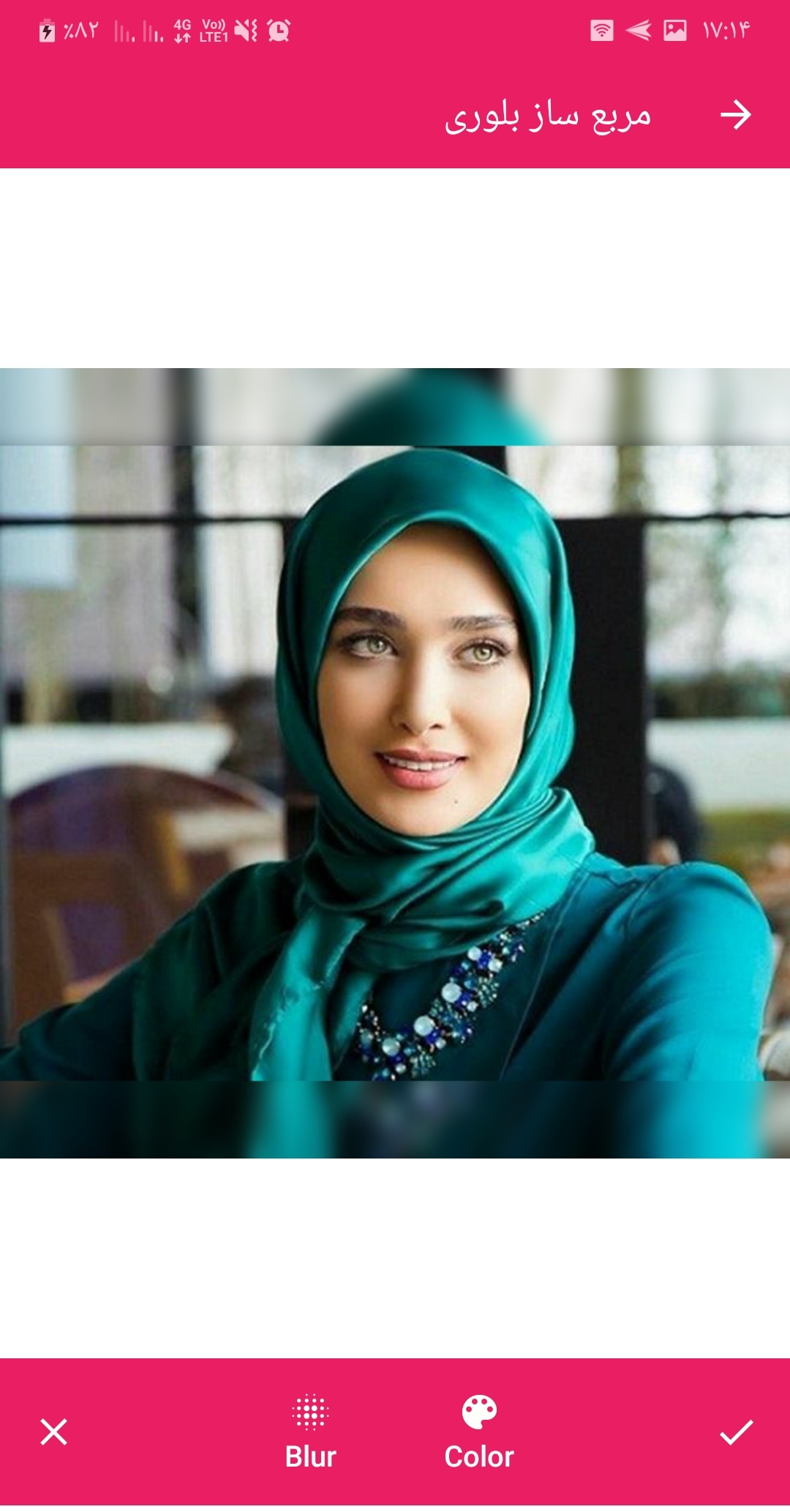 اسکرین شات 5 برنامه اینستا کات-عکس پازلی اینستاگرام