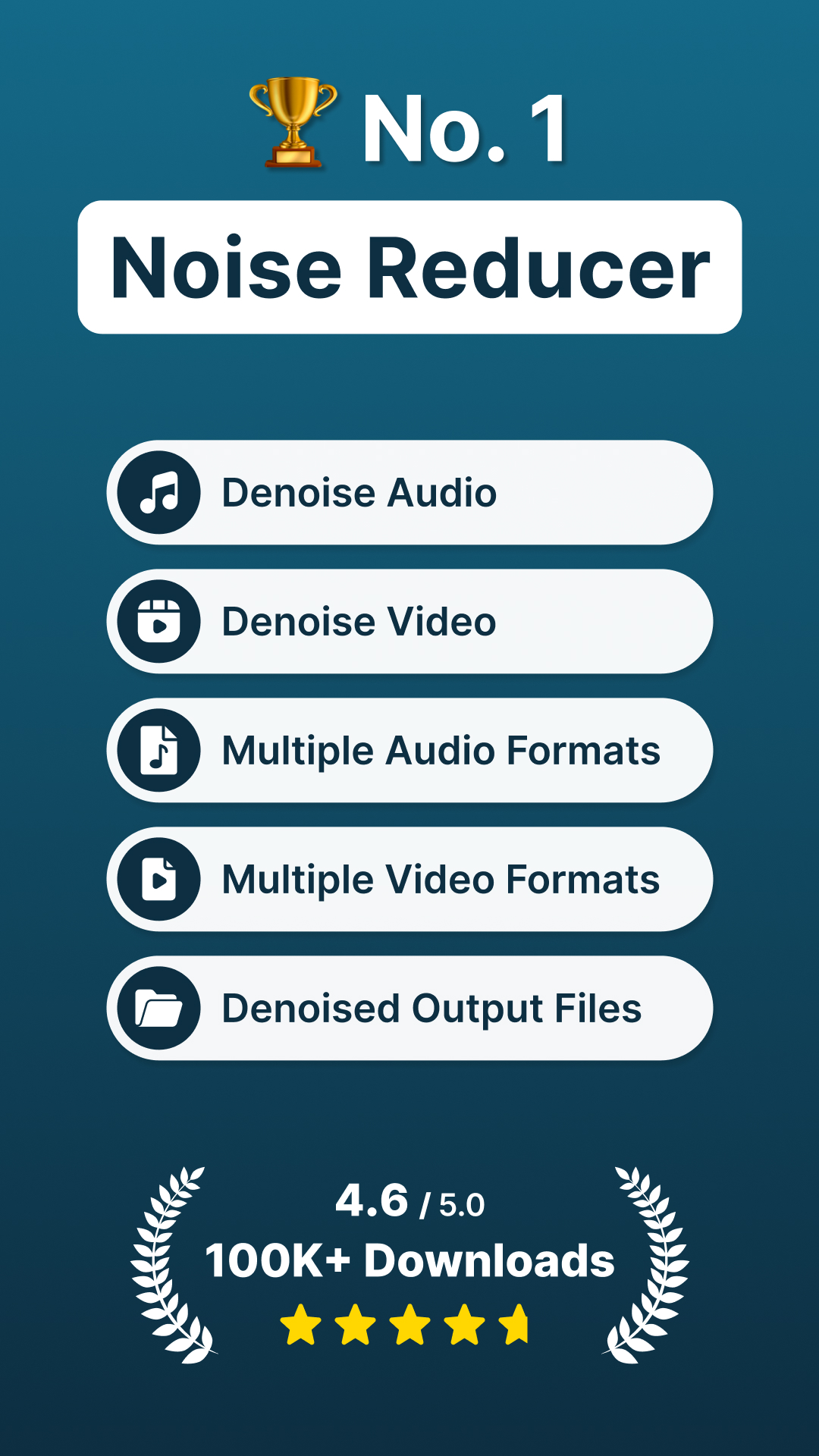 اسکرین شات 1 برنامه Audio Video Noise Reducer V2
