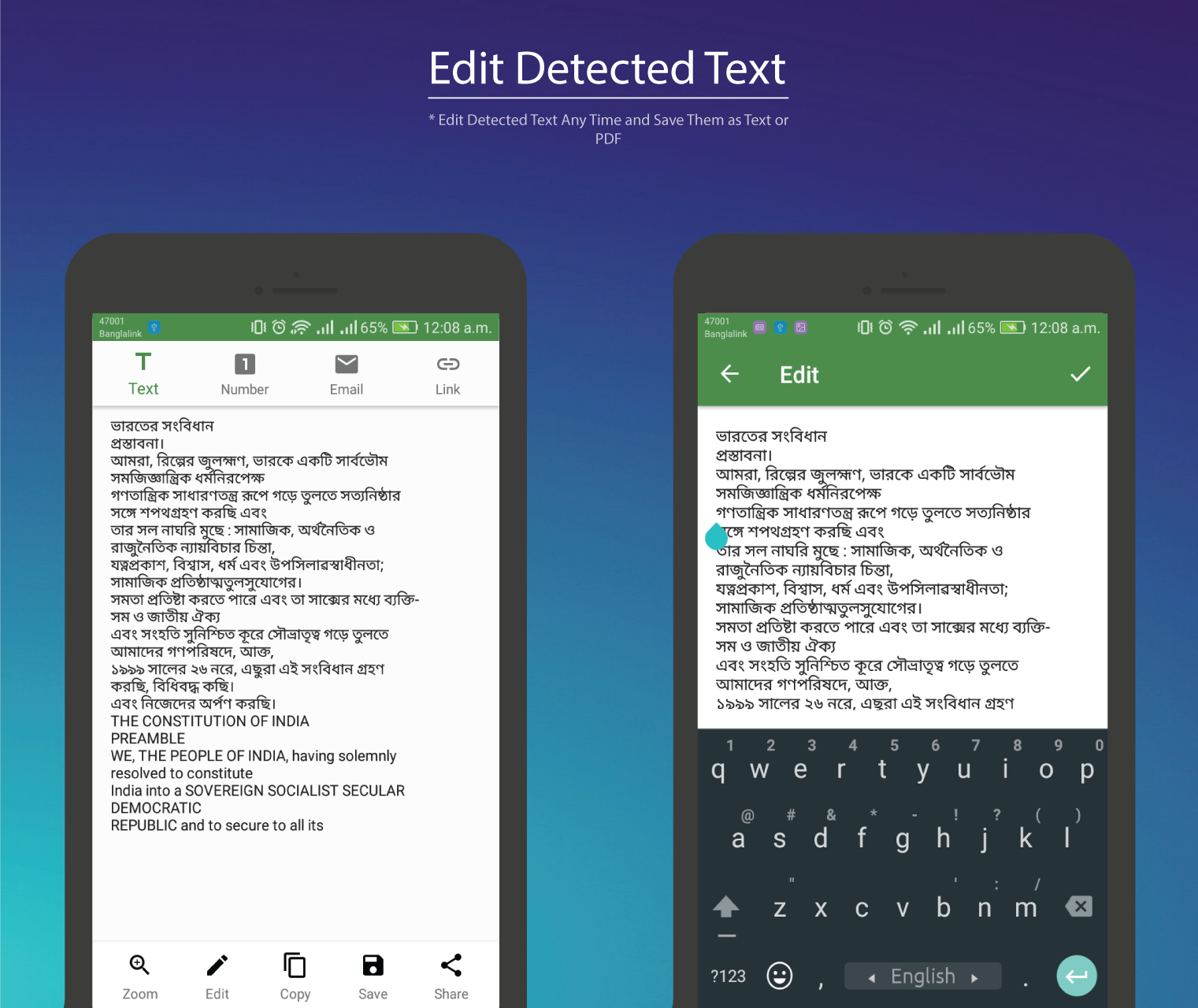 اسکرین شات 6 برنامه Image to Text,  document & PDF Scanner app