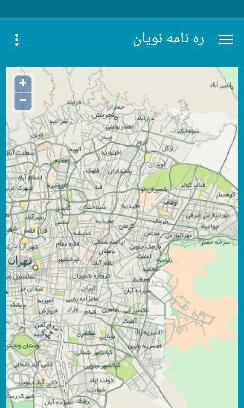 اسکرین شات 8 برنامه نویان من