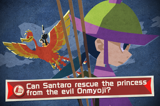 اسکرین شات 5 بازی SAMURAI SANTARO