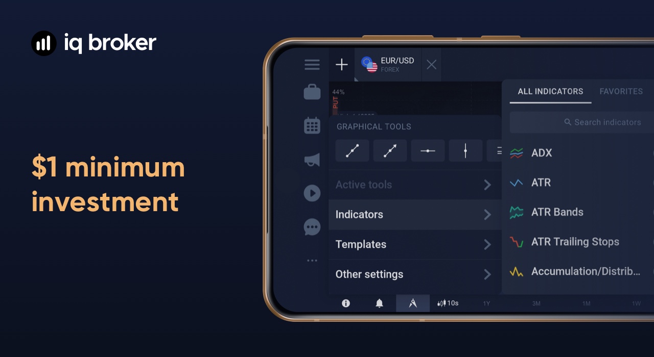اسکرین شات 4 برنامه IQ Forex Broker