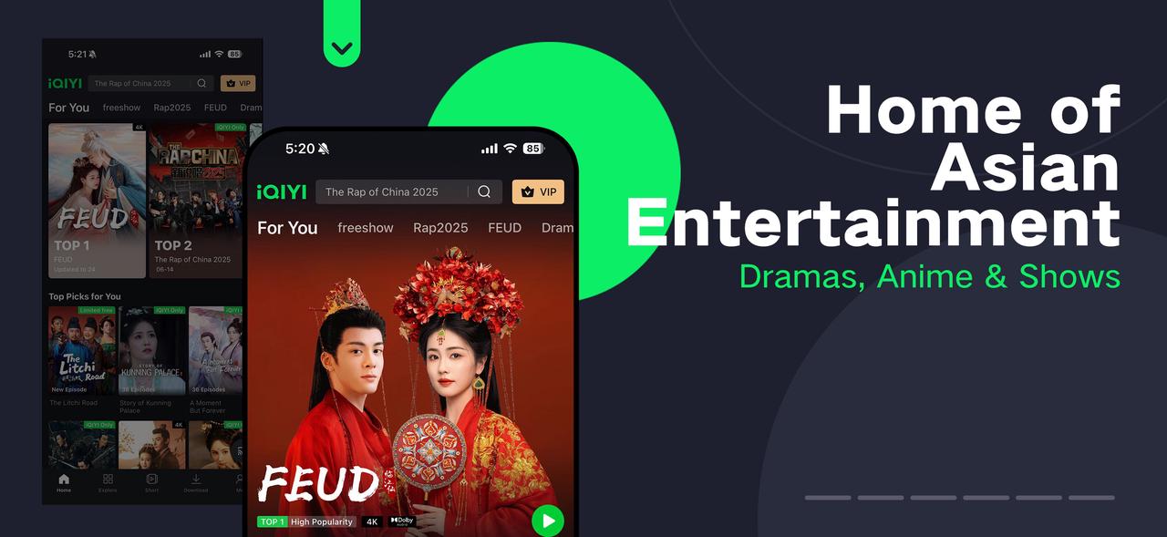 اسکرین شات 1 برنامه iQIYI - Drama, Anime, Show