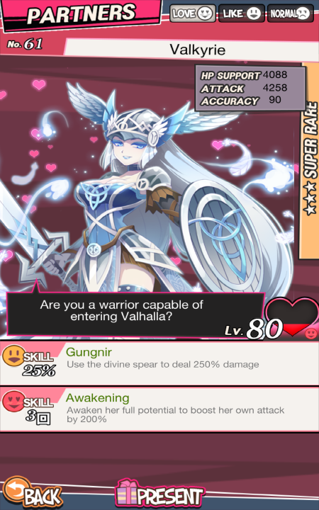 اسکرین شات 1 بازی Dungeon&Girls: Card Battle RPG