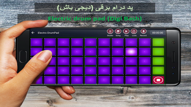 اسکرین شات 7 بازی ارگ/پیانو