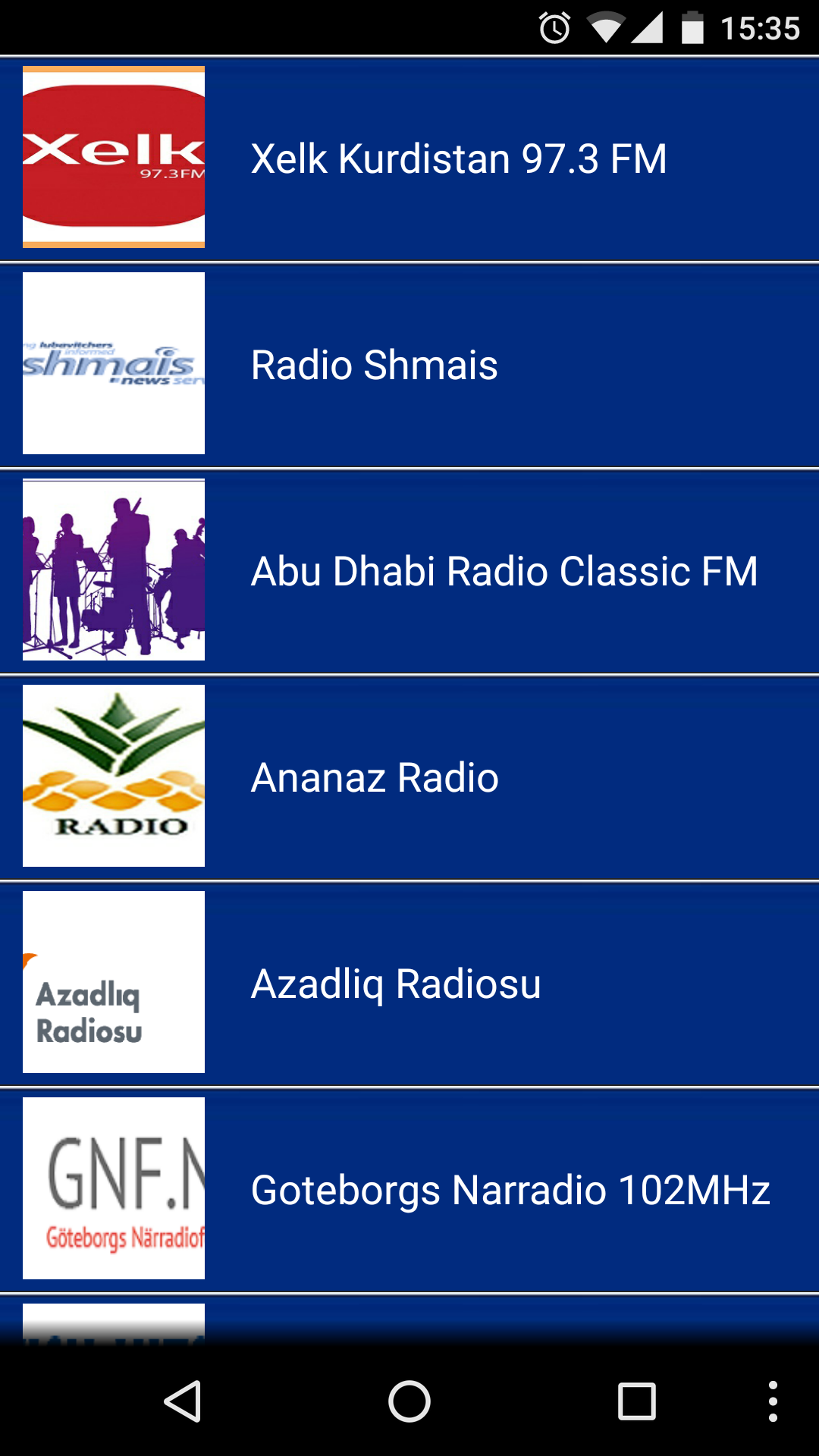 دانلود برنامه Radio Iran برای اندروید | مایکت