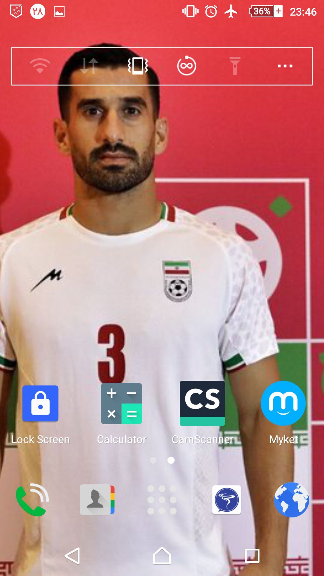 اسکرین شات 69 برنامه بازیکنان فوتبال ایرانی HD+ 1 پس زمینه