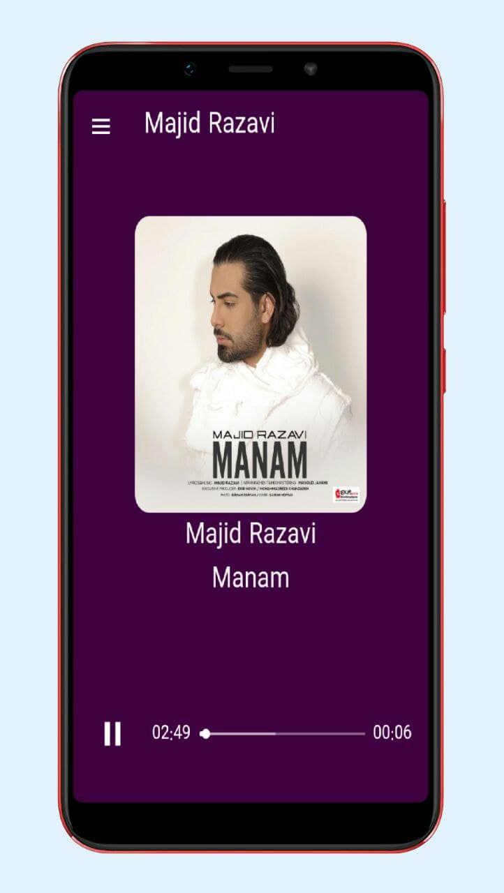 اسکرین شات 4 برنامه آهنگ های مجید رضوی