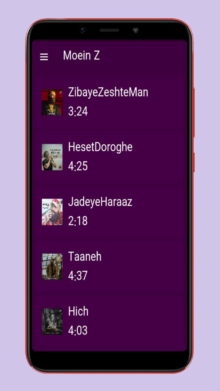 اسکرین شات 1 برنامه آهنگ های معین زد