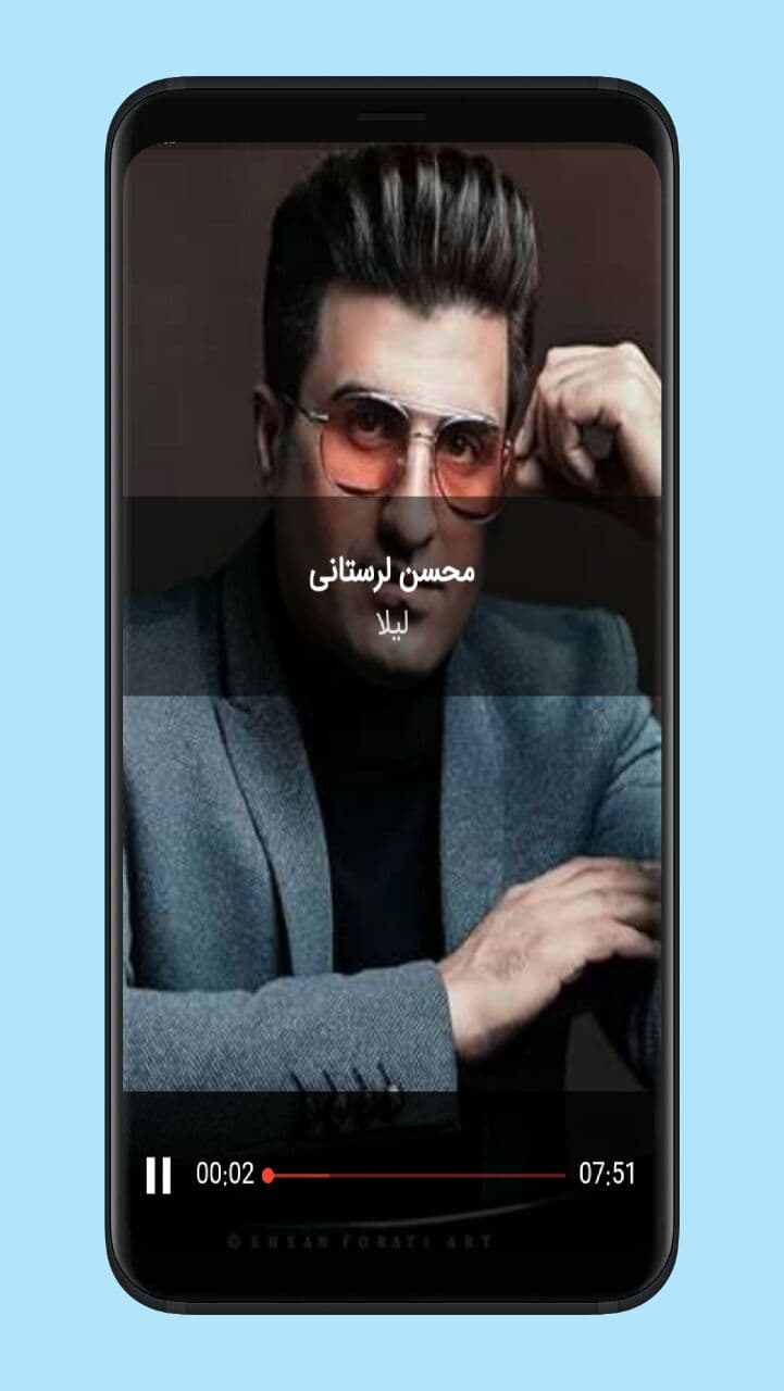 اسکرین شات 4 برنامه آهنگ های محسن لرستانی