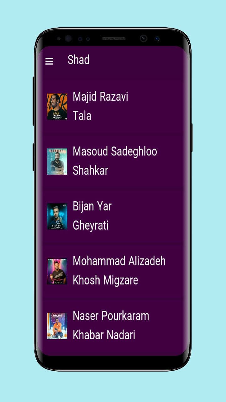 اسکرین شات 3 برنامه آهنگ های شاد