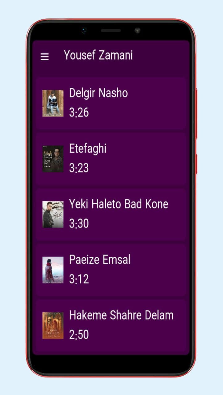 اسکرین شات 3 برنامه آهنگ یوسف زمانی