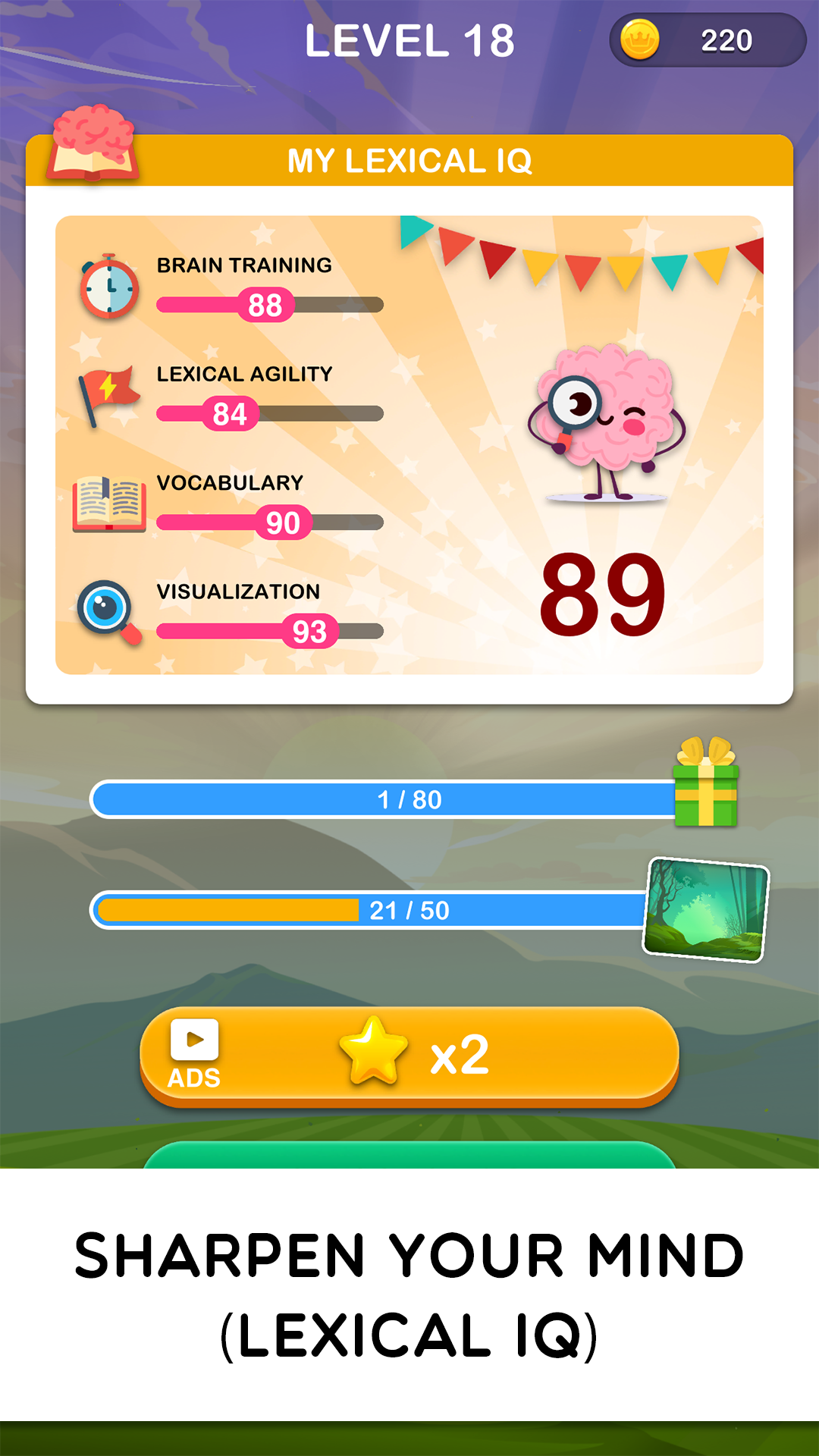 اسکرین شات 3 بازی Harvest of Words - Word Stack