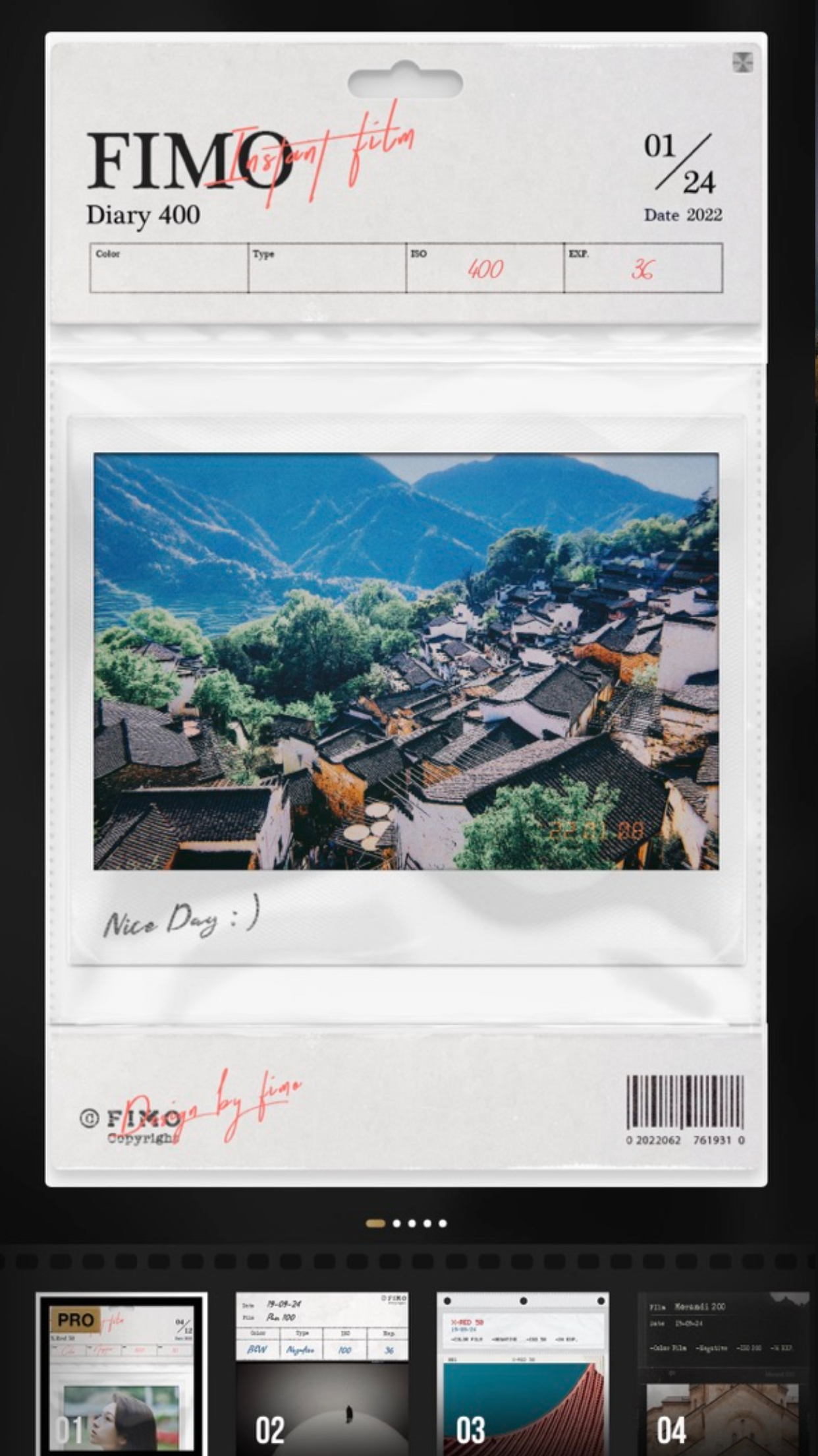 اسکرین شات 6 بازی Word Land - Crosswords