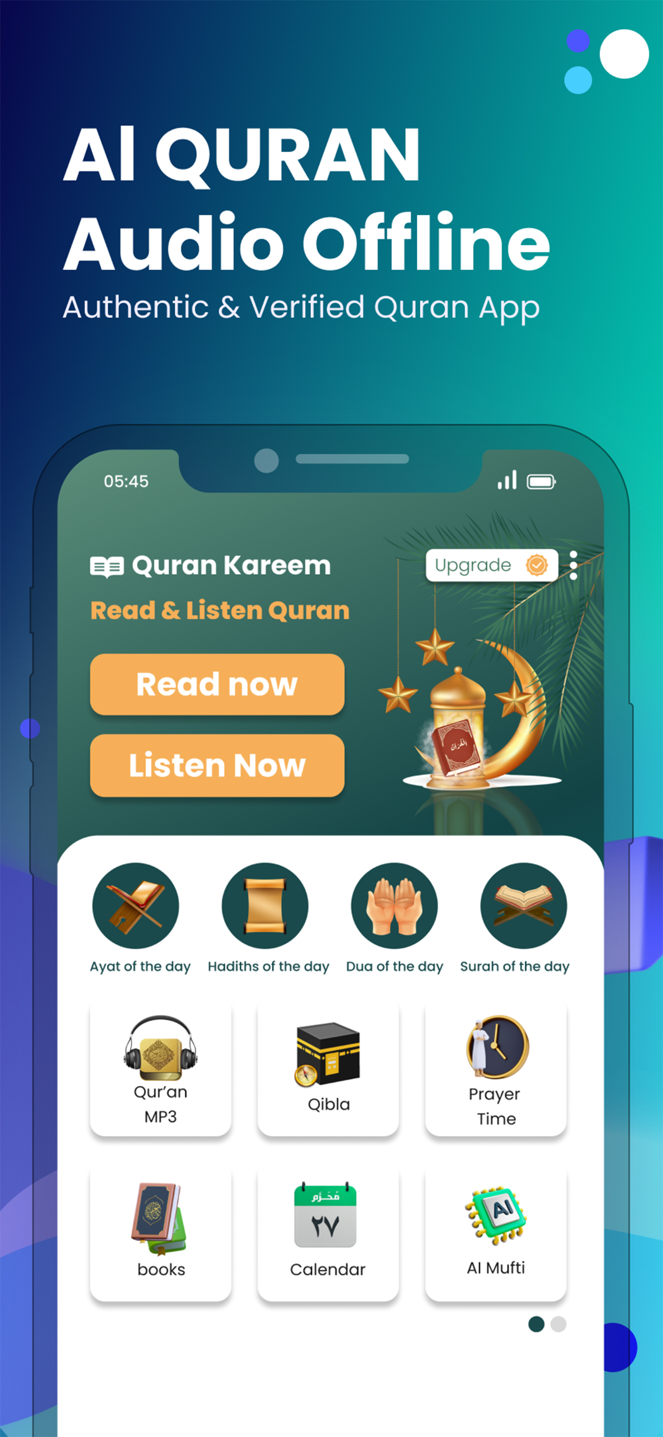 اسکرین شات 1 برنامه Al Quran MP3 Audio Offline App