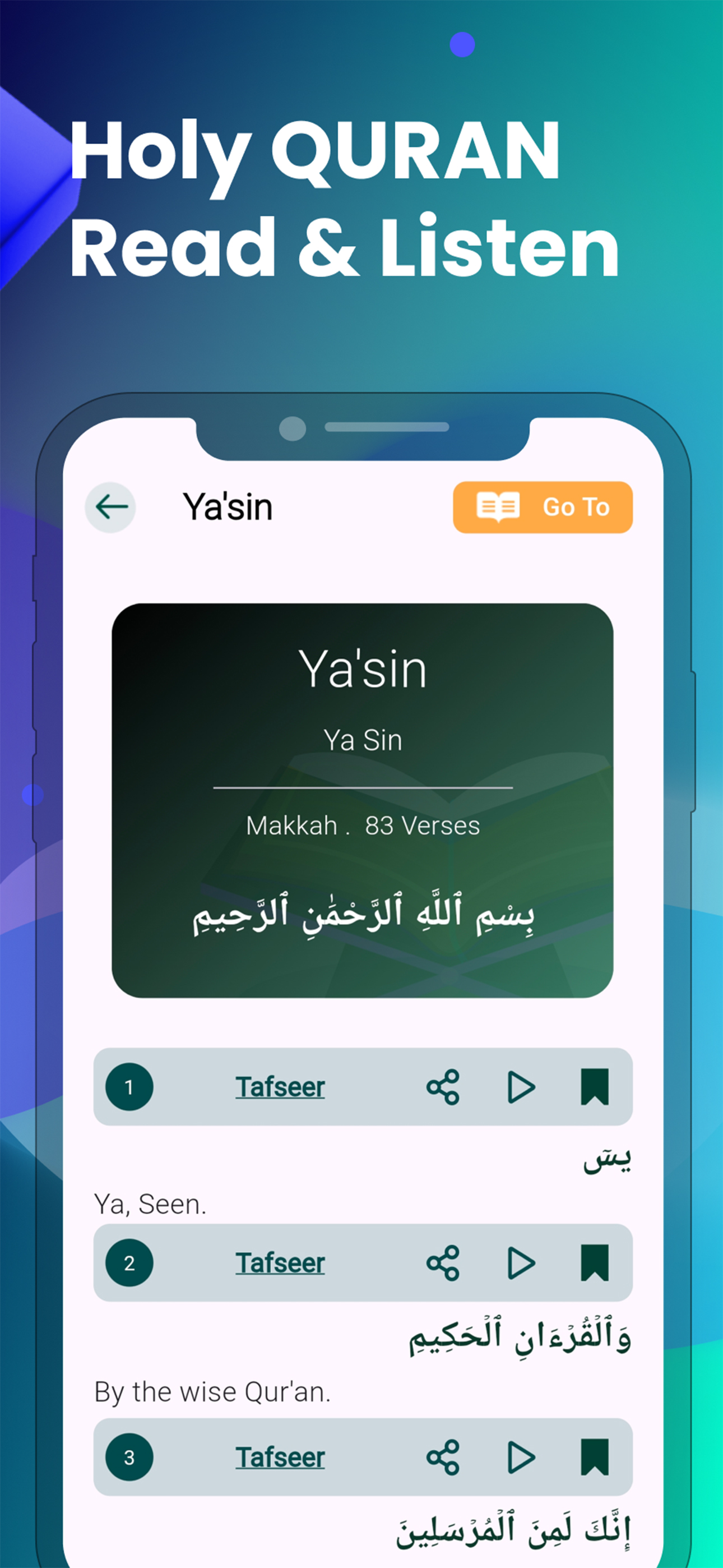 اسکرین شات 4 برنامه Al Quran MP3 Audio Offline App