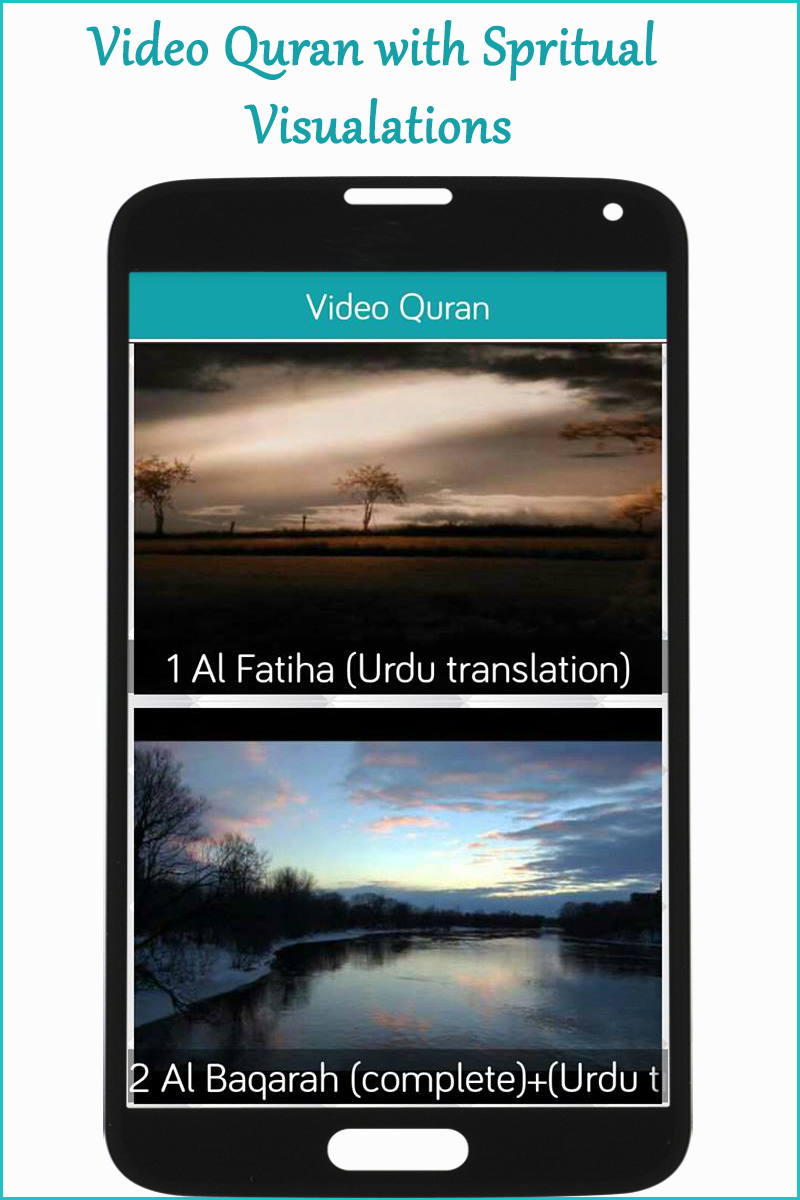 اسکرین شات 6 برنامه Quran Mp3 in Urdu Translation