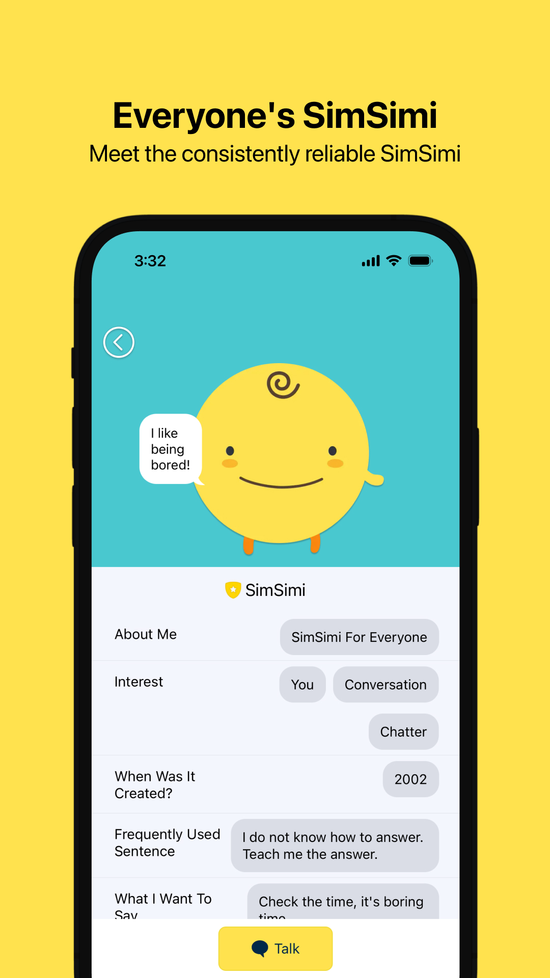 اسکرین شات 1 برنامه SimSimi