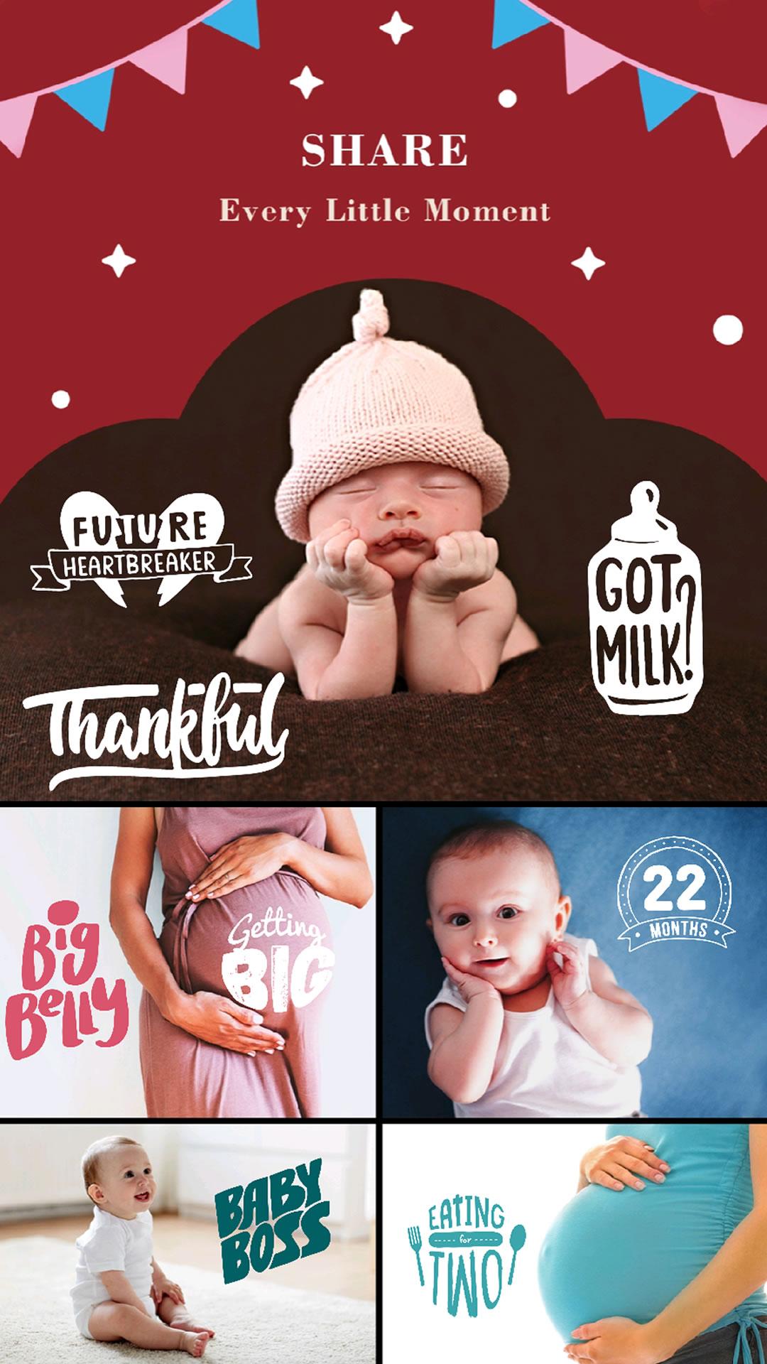 اسکرین شات 5 برنامه Baby Photo Editor & Story Art