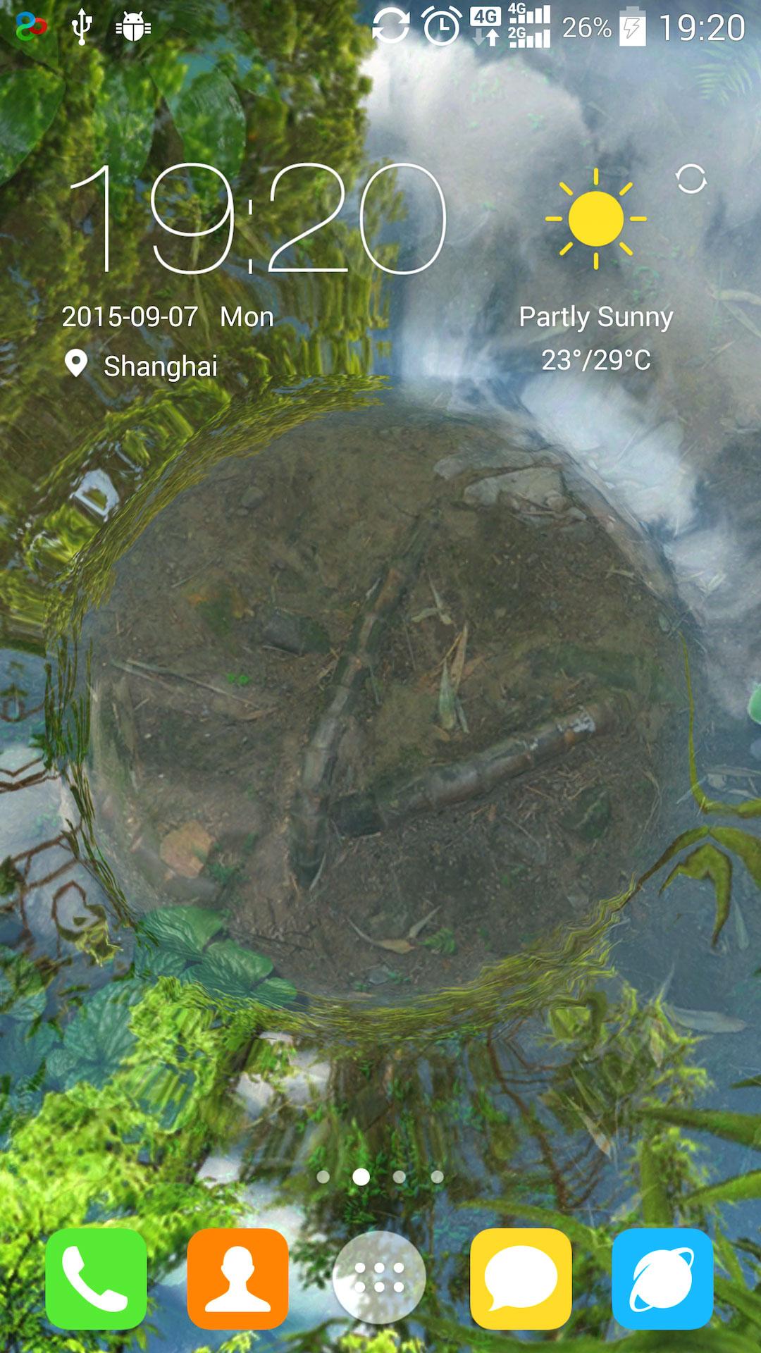 اسکرین شات 1 برنامه Water Garden Live Wallpaper
