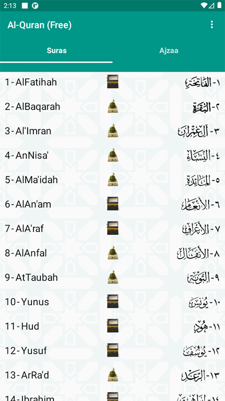 اسکرین شات 1 برنامه Al-Quran (Pro)