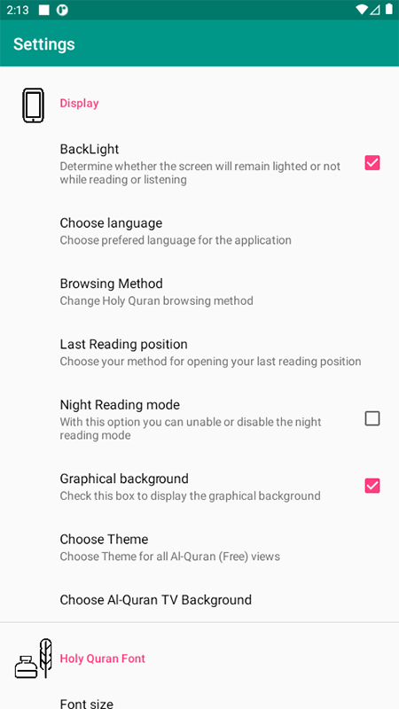 اسکرین شات 4 برنامه Al-Quran (Pro)