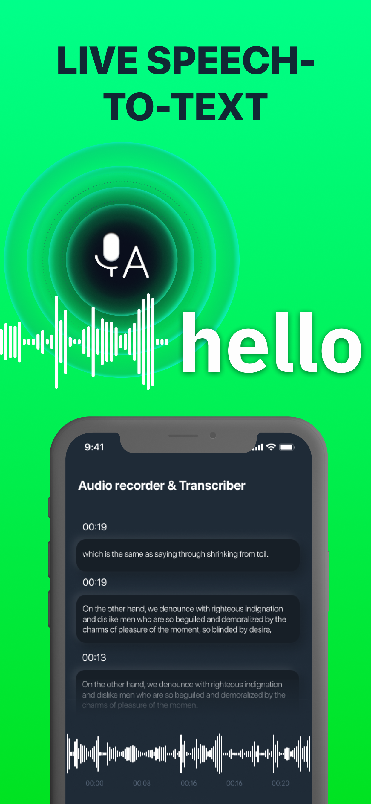 اسکرین شات 8 برنامه Listening device, Hearing Aid